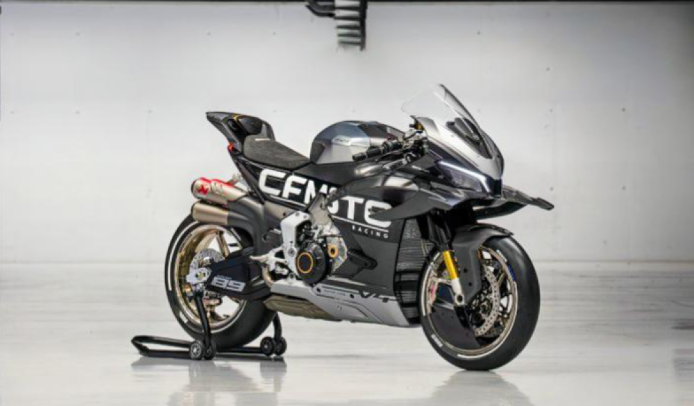 CFMOTO KUPUJE KTM MOTOGP TÍM ?